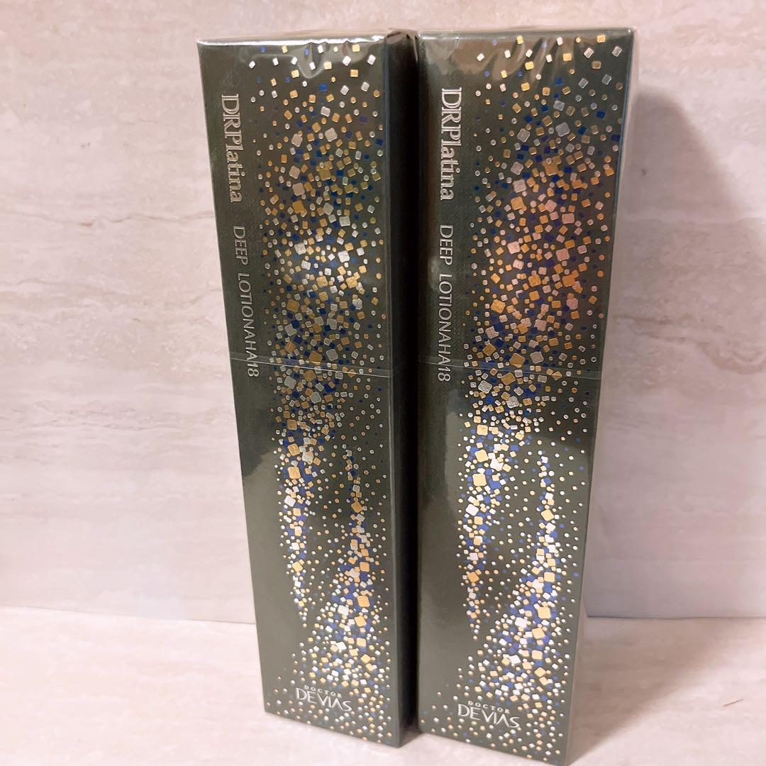 dk☆未使用☆ drデヴィアスプラチナ ディープ ローションAHA18 2点