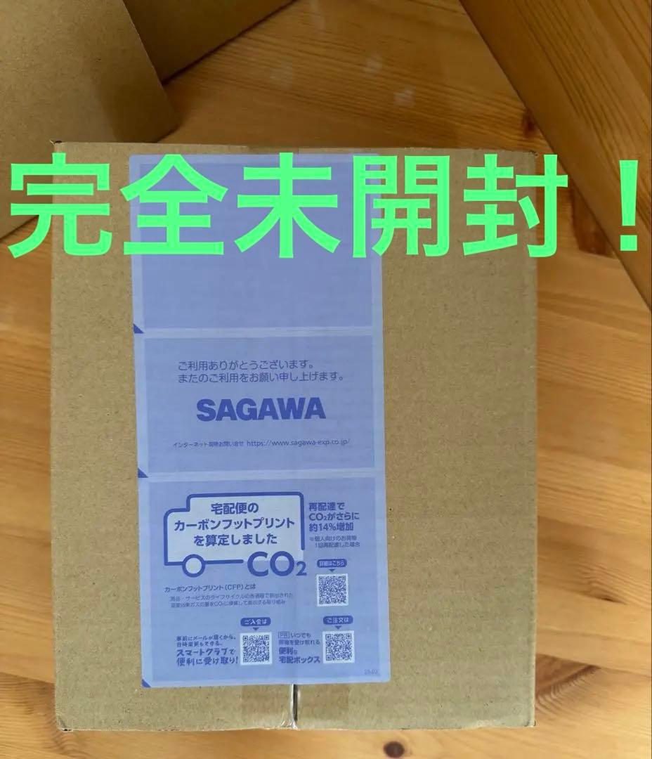 ワンピースカード　受け継がれる意志　プレミアムバンダイ　未開封　当選品 抽選】ONE PIECE カードゲーム 「受け継がれる意志」 抽選販売のご案内