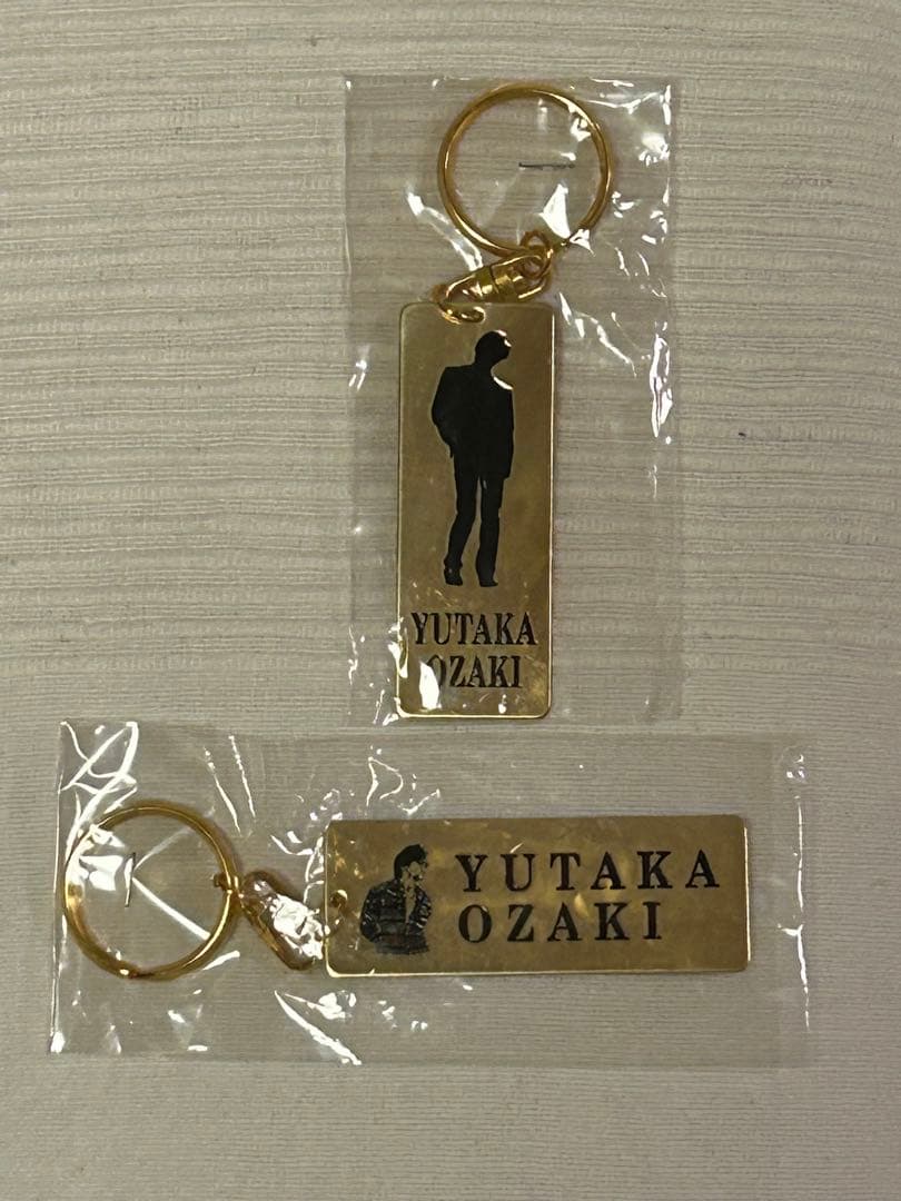 尾崎豊　キーホルダー　2個セット　未使用