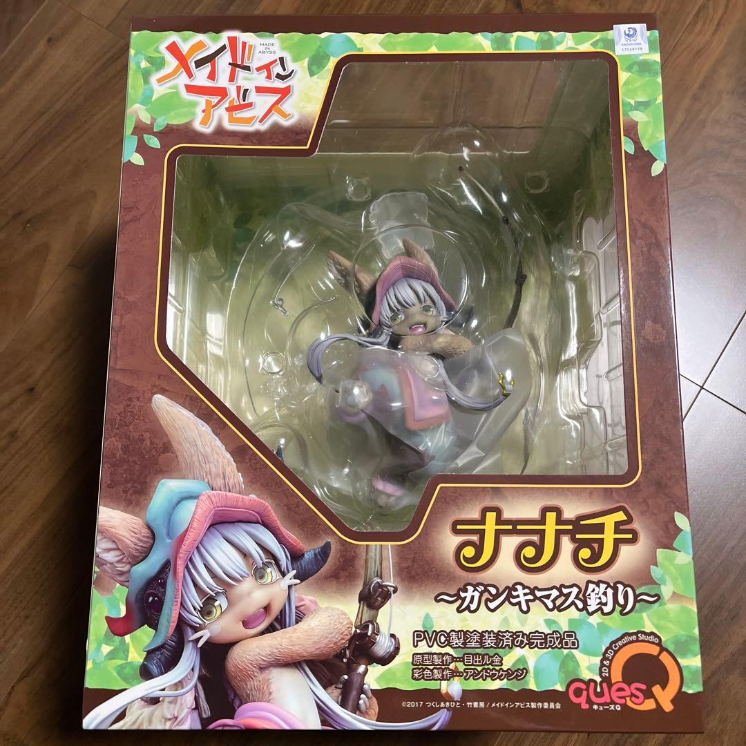 ナナチ ガンキマス釣り 完成品フィギュア