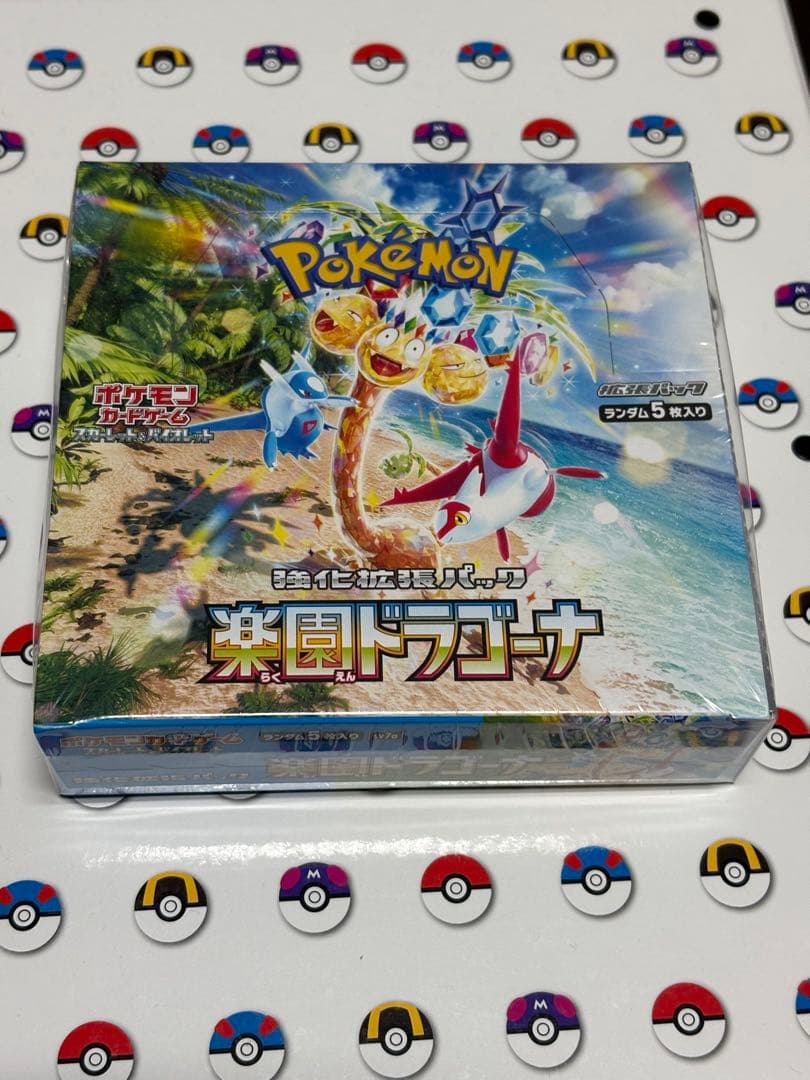 ［未開封品］楽園ドラゴーナ　シュリンク付き　ポケカ　ポケモンカード Amazon.co.jp: ポケモンカードゲーム スカーレット&バイオレット 強化