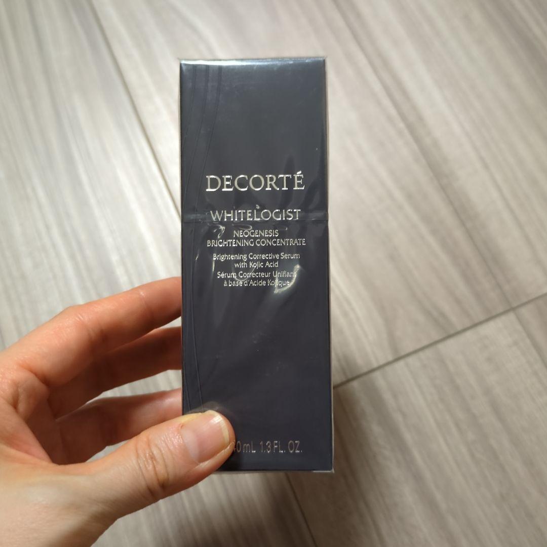 コスメデコルテ　ホワイトロジスト　ネオジェネシス　ブライトニングコンセントレイト