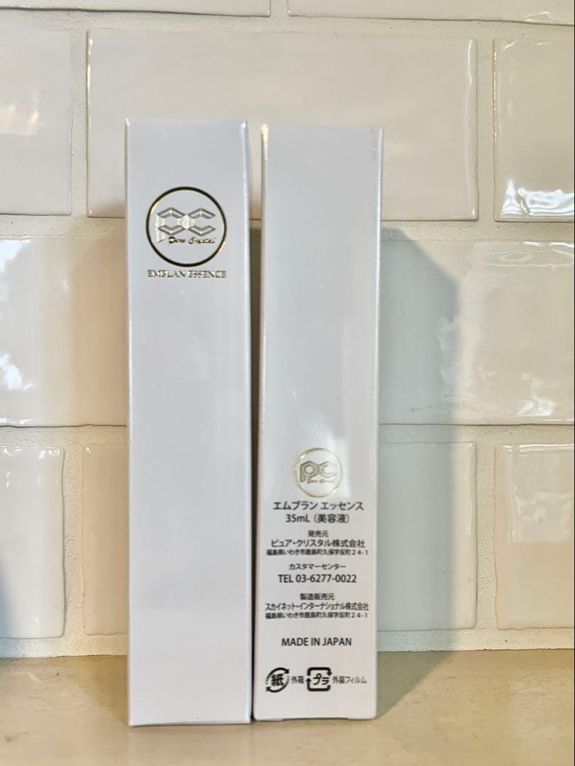 エンブレムエッセンス35ml Amazon | ライブDio ZX AF35 立体 クリスタル エンブレム (紫