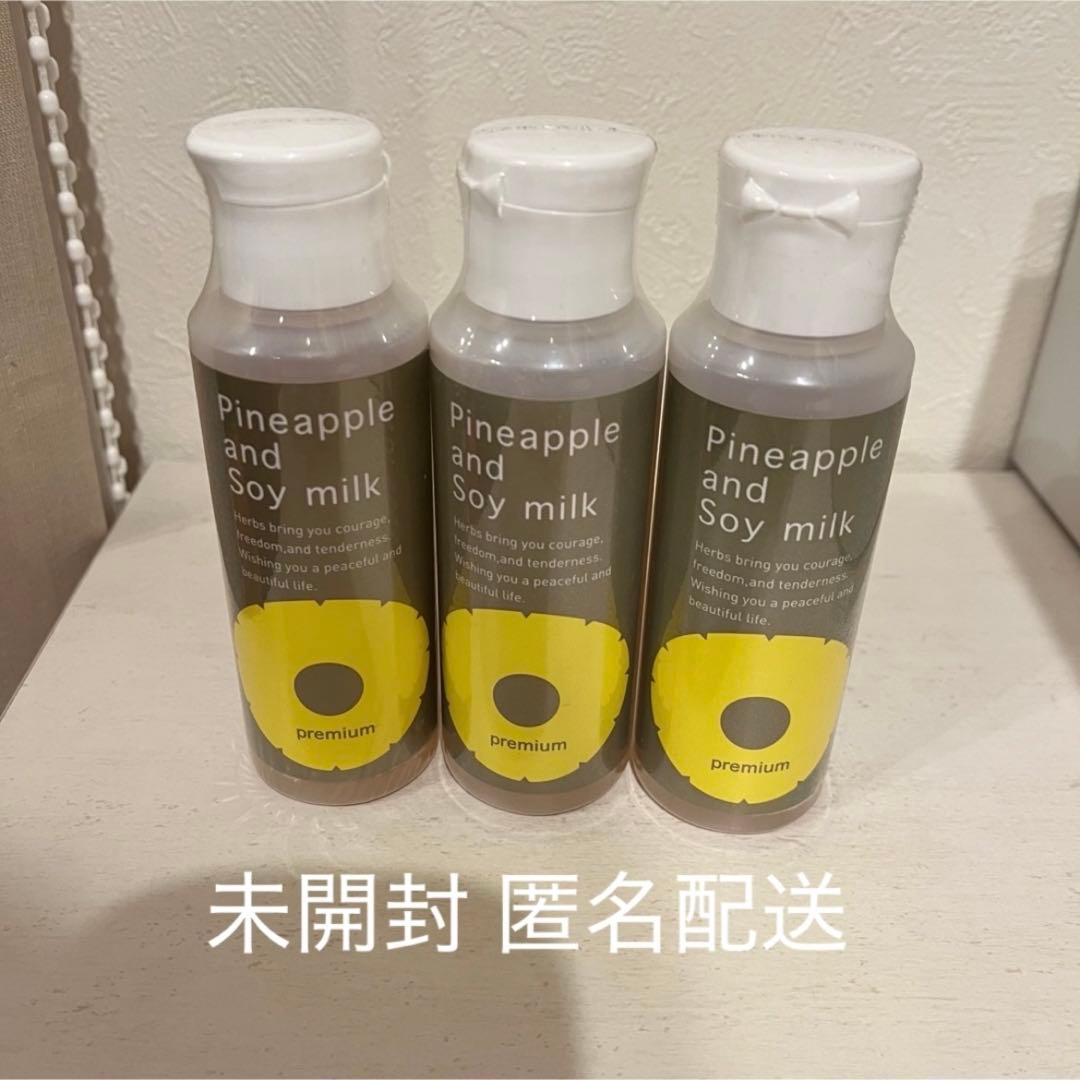 パイナップル豆乳ローション プレミアム
