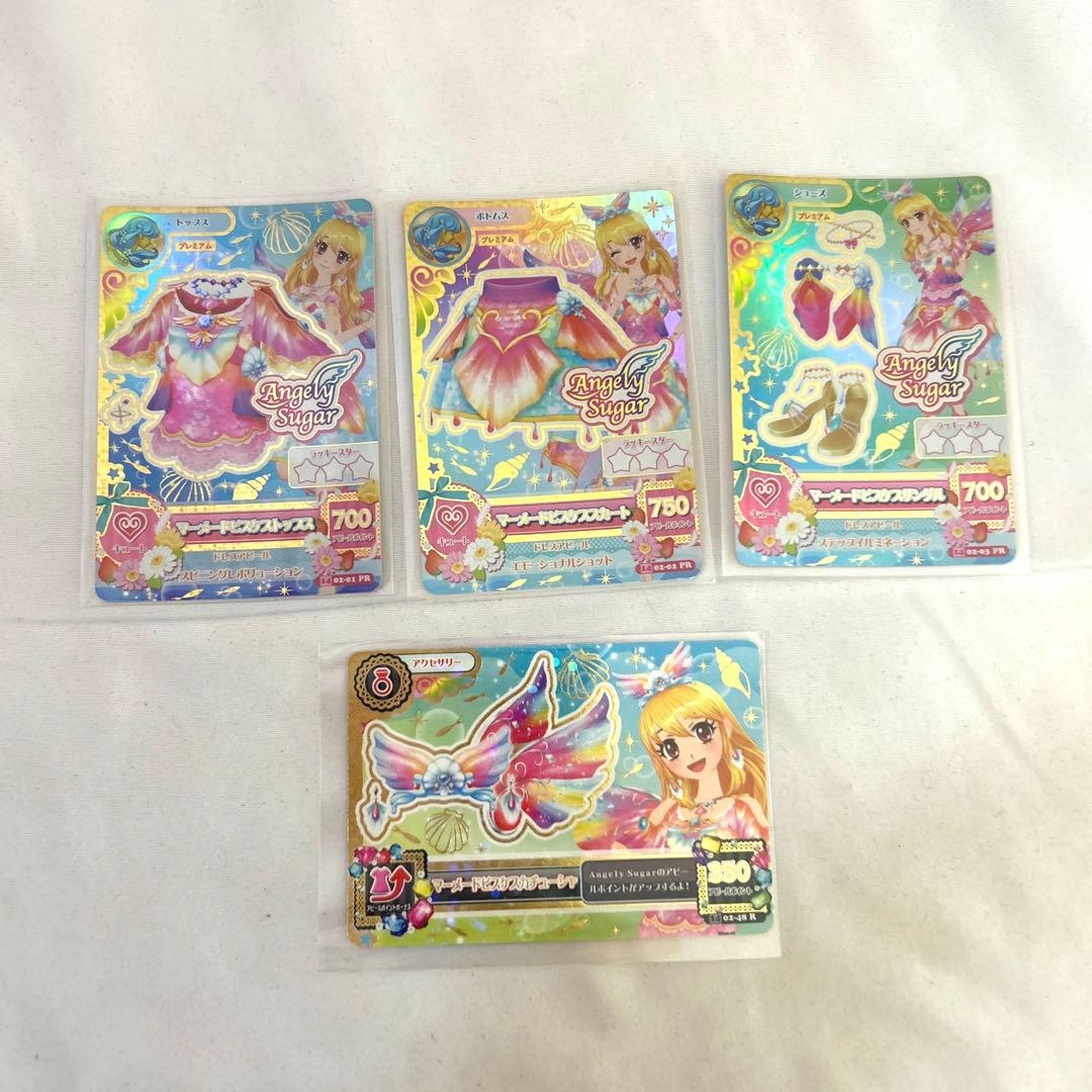 アイカツカード 星宮いちこ マーメイドピスケ 排出版 アイカツ 星宮いちご プレミアムレア マーメイドピスケス