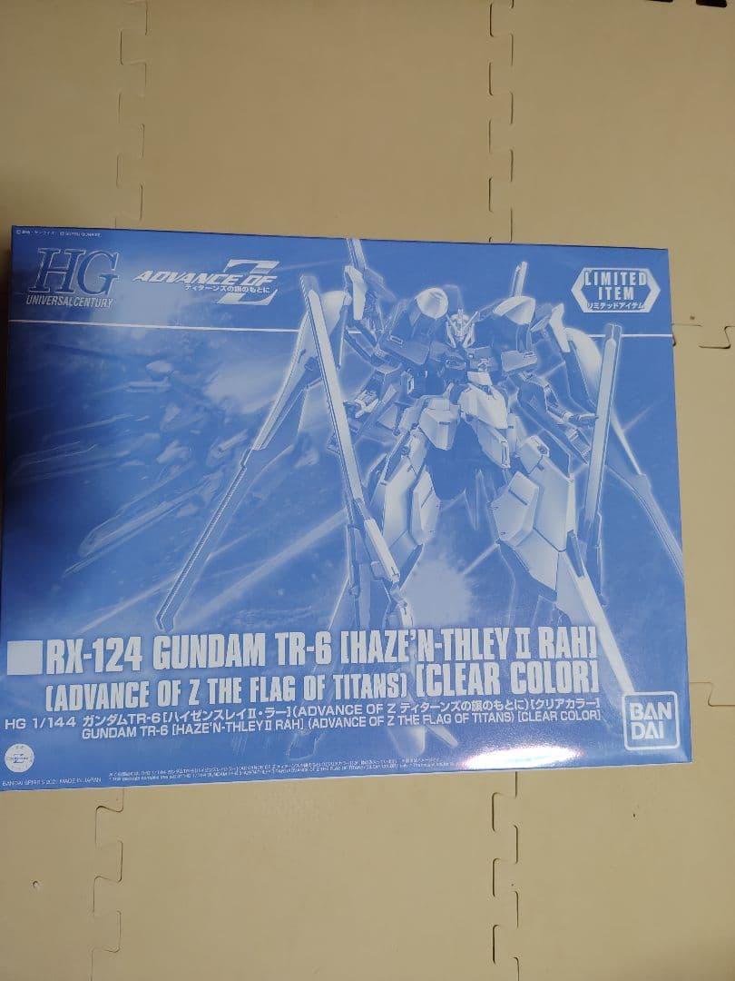 HG RX-124 GUNDAM TR-6 ハイゼンスレイ2ラークリアカラー HG 1/144 ガンダムTR-6[ハイゼンスレイII・ラー] (ADVANCE OF Z