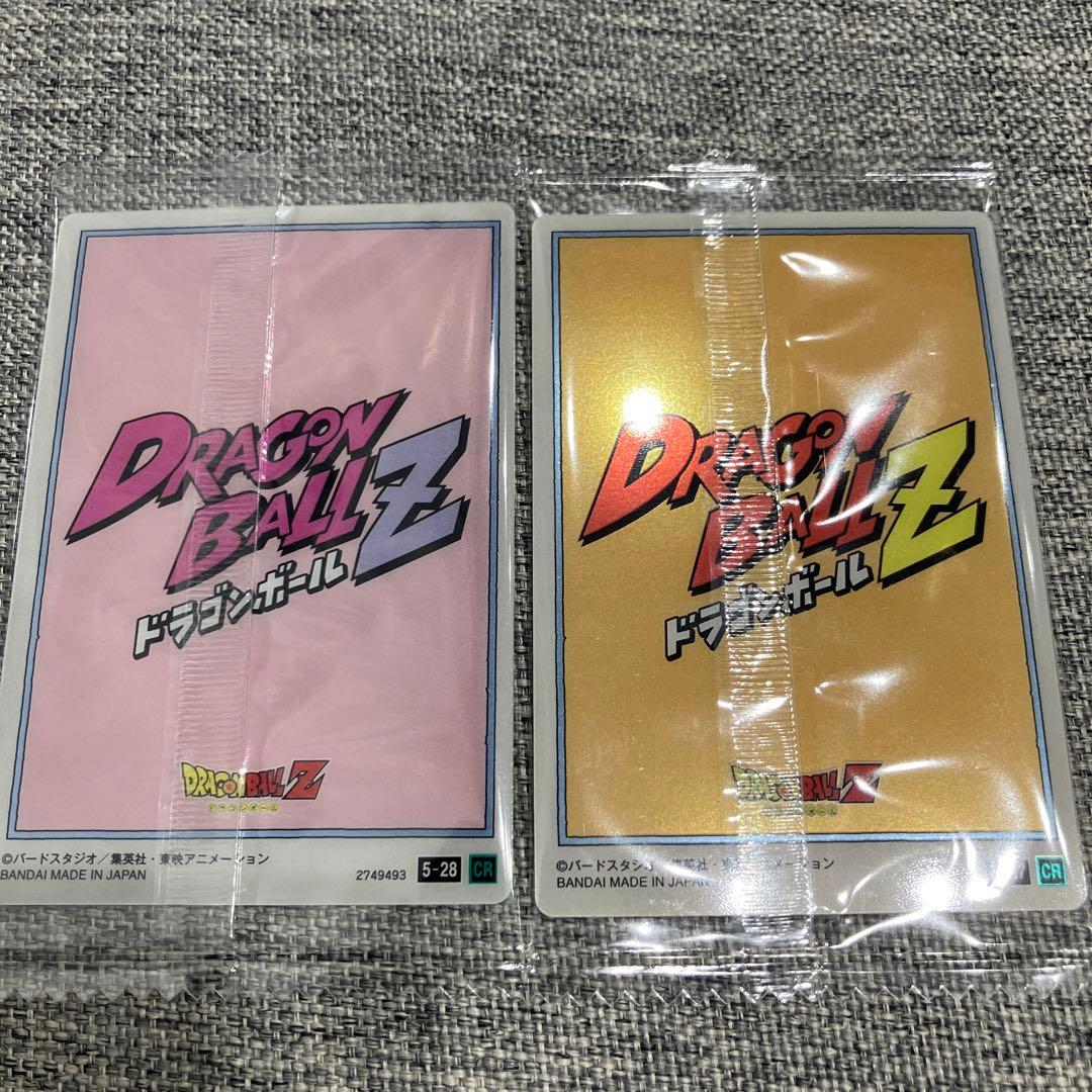最新弾 イタジャガ ドラゴンボール vol.5 CR 5-27 5-28 2種 - メルカリ