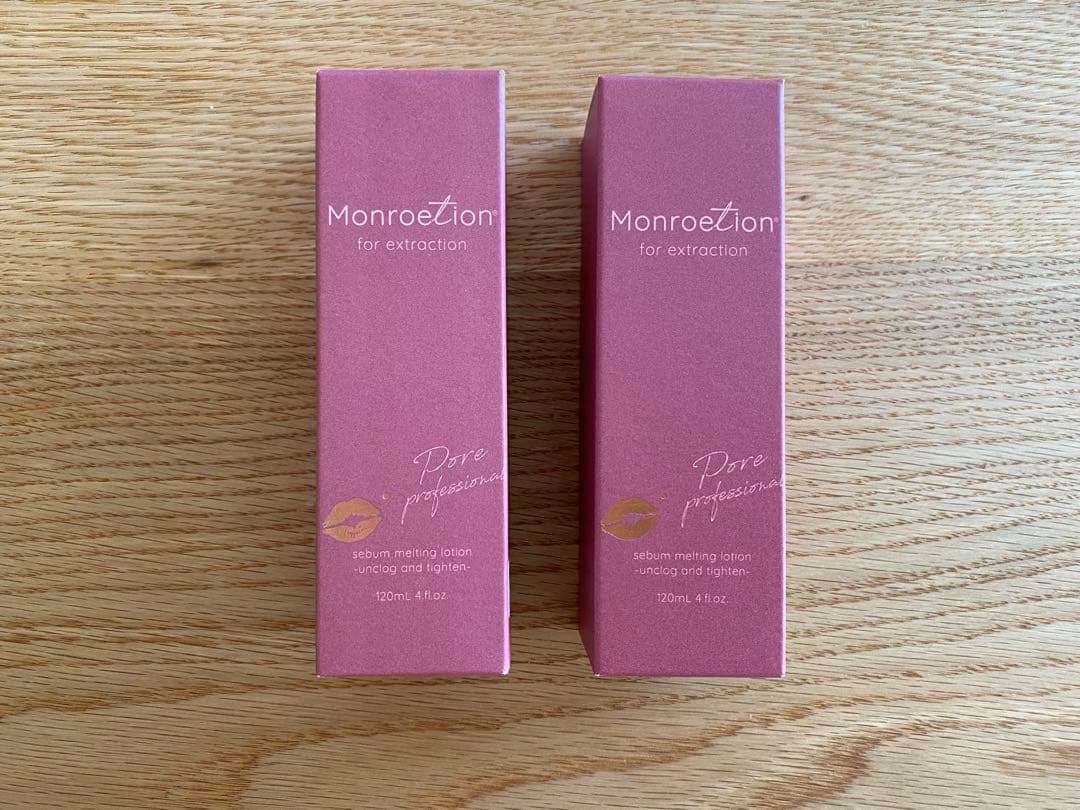 セラムメルティングコンパクト 120ml モンローション　2本