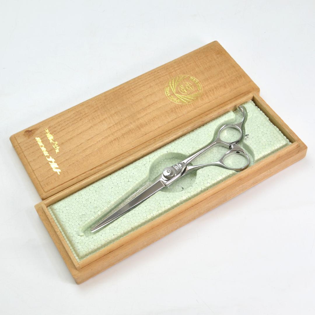 ナルト シザー サークライン メリスS 中古品 箱付き