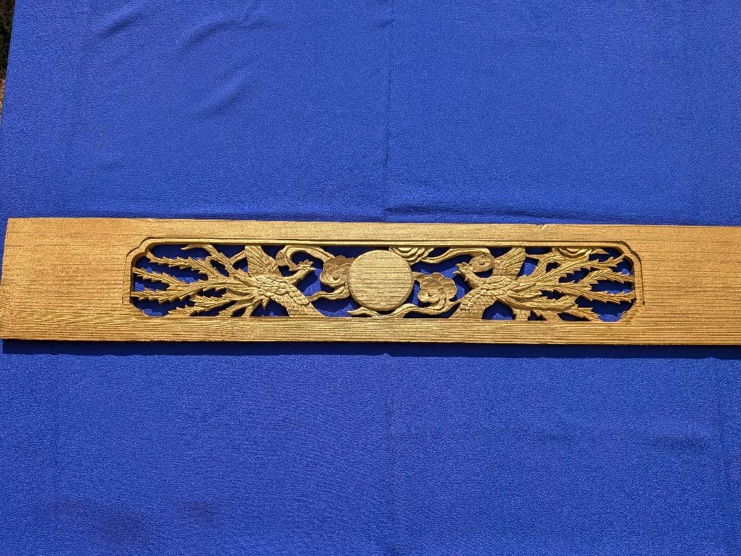 【欄間】鳳凰(金塗装) 3尺×0.5尺×0.4寸 509 欄間 桐に鳳凰彫刻入 本漆塗 純金箔押 框金具打 極上 基準寸法横幅