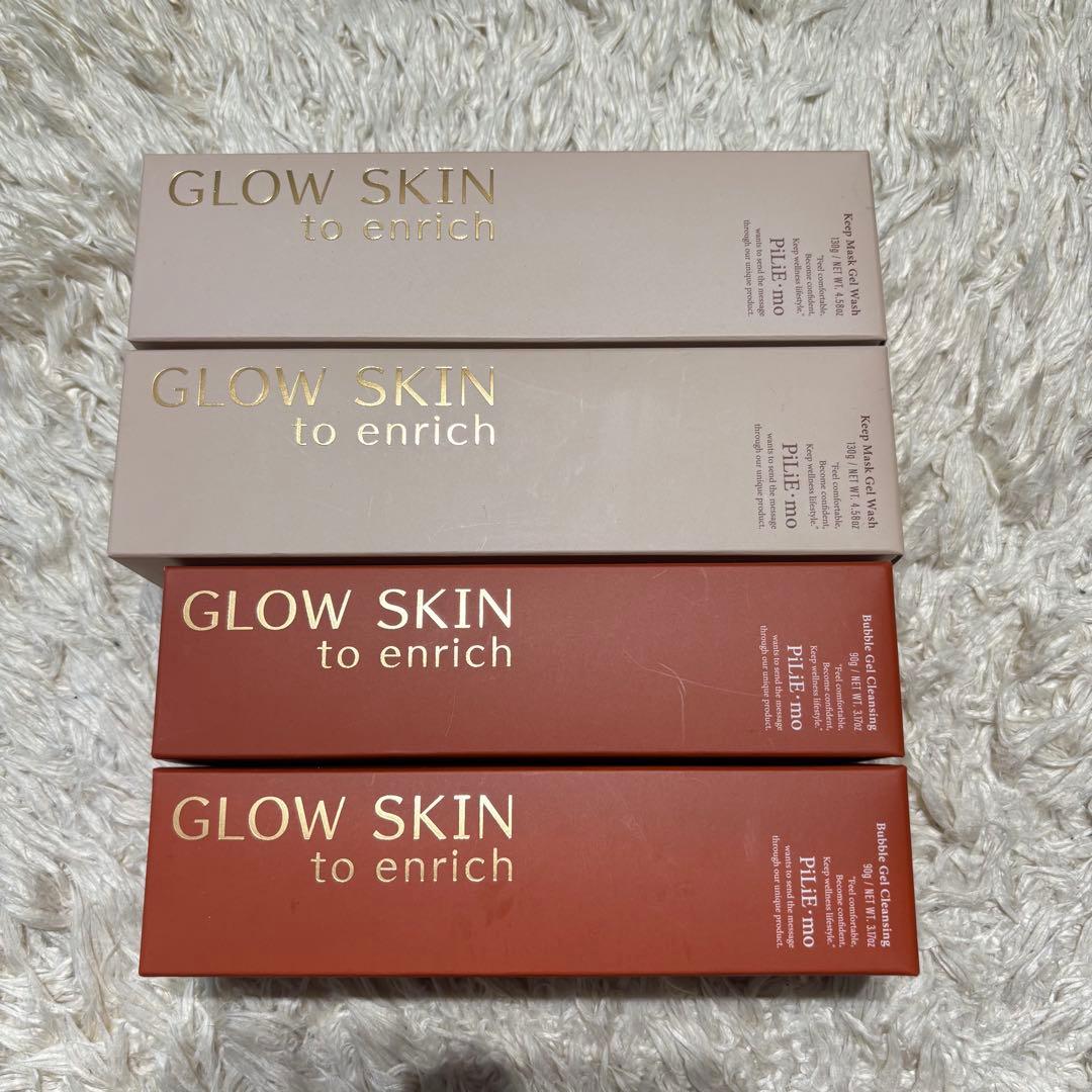 ピリモ　クレンジング&洗顔料4本セット