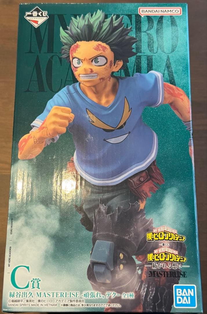 一番くじ　僕のヒーローアカデミア　Ｃ賞 Amazon.co.jp: 一番くじ 僕のヒーローアカデミア 幸せの上に C賞 轟焦