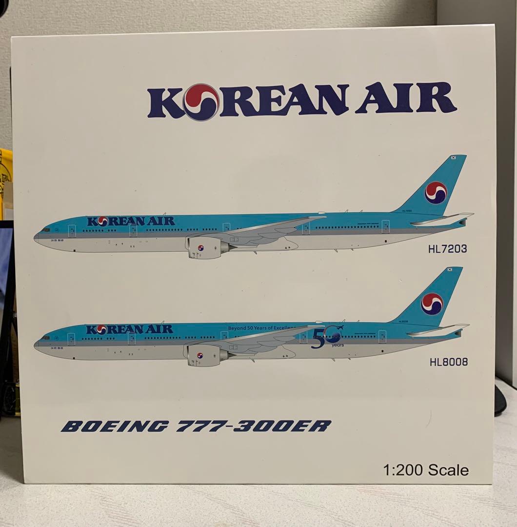 航空機・ヘリコプター B-Models 1/200 Korean Air B777-300ER