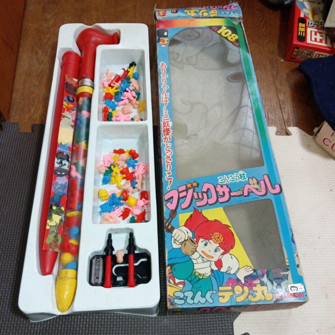 こてんぐテン丸 バンダイ こんごう杖 マジックサーベル 1983年