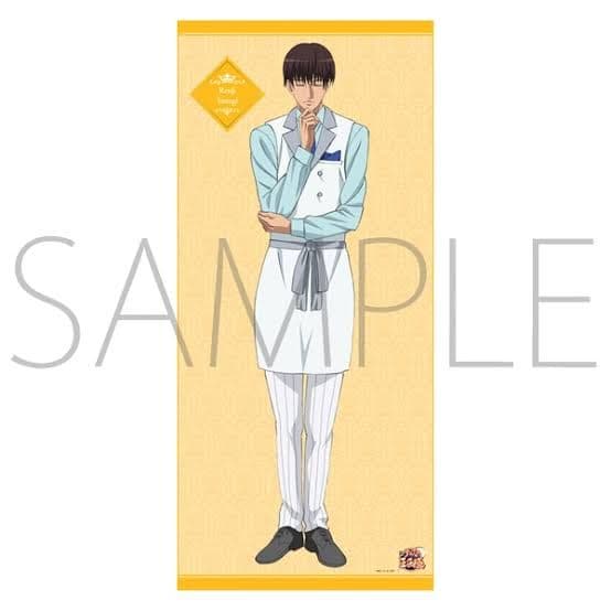 激レア　等身大タオル　立海　柳 蓮二　テニプリスト限定