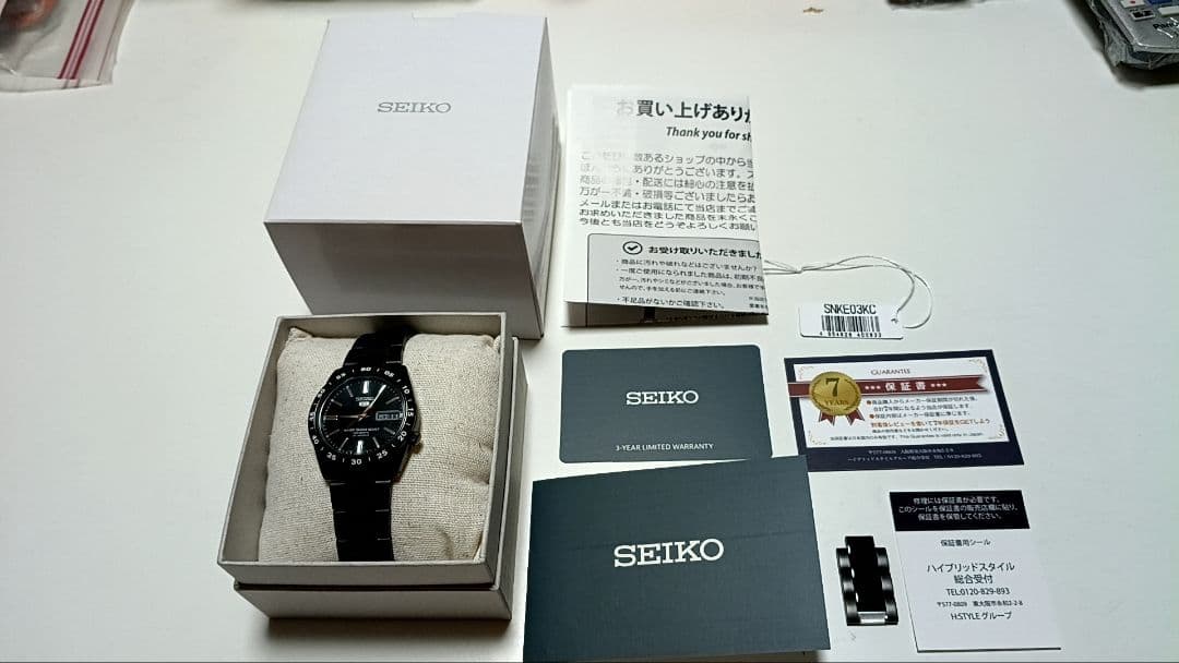 数回使用SEIKO5（セイコー5）黒い稲妻SNKE03KC保証書あり