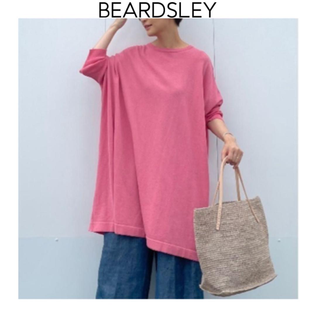 BEARDSLEY ギマBIGニット ピンク ビアズリー 洗える 長袖 ゆったり
