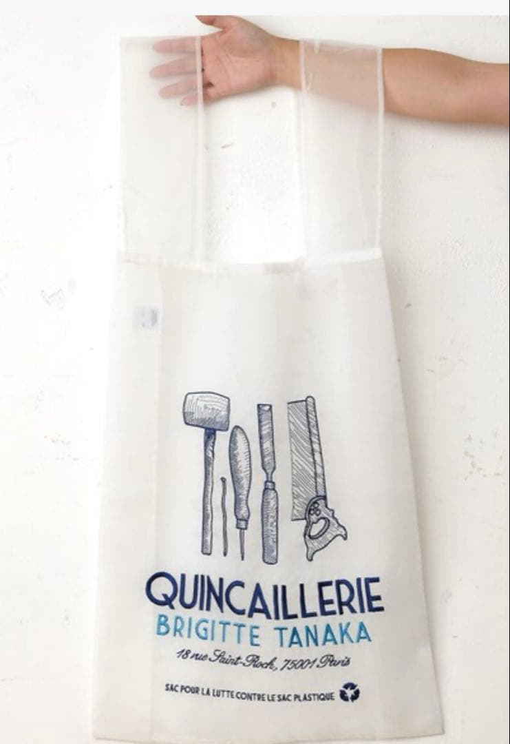 【新品未使用】BRIGITTETANAKA ブリジットタナカ　オーガンジーバッグ