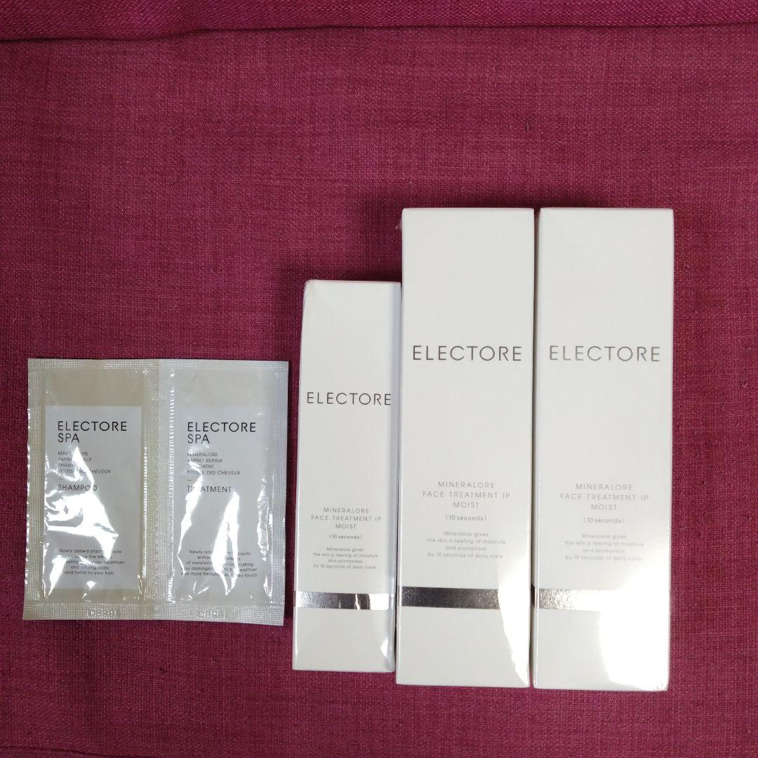 専用様☆エレクトーレ　未開封　フェイストリートメント　シャンプー　トリートメント