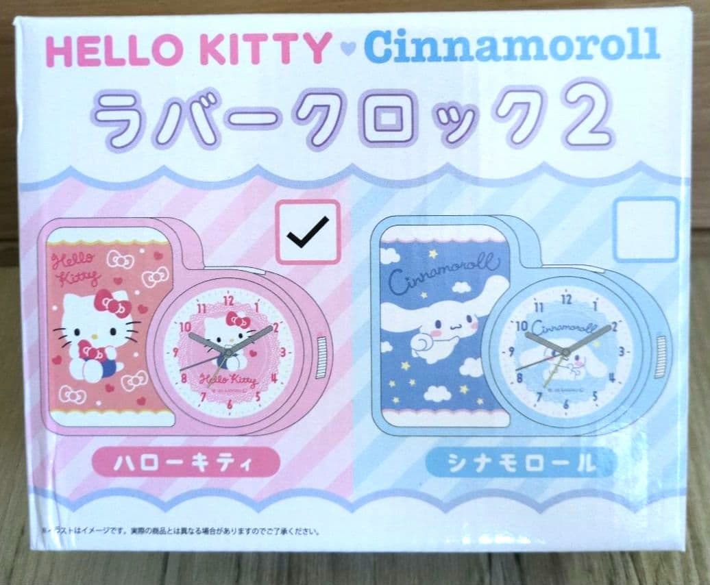 サンリオ ハローキティ ラバークロック2 キティちゃん 時計 - メルカリ