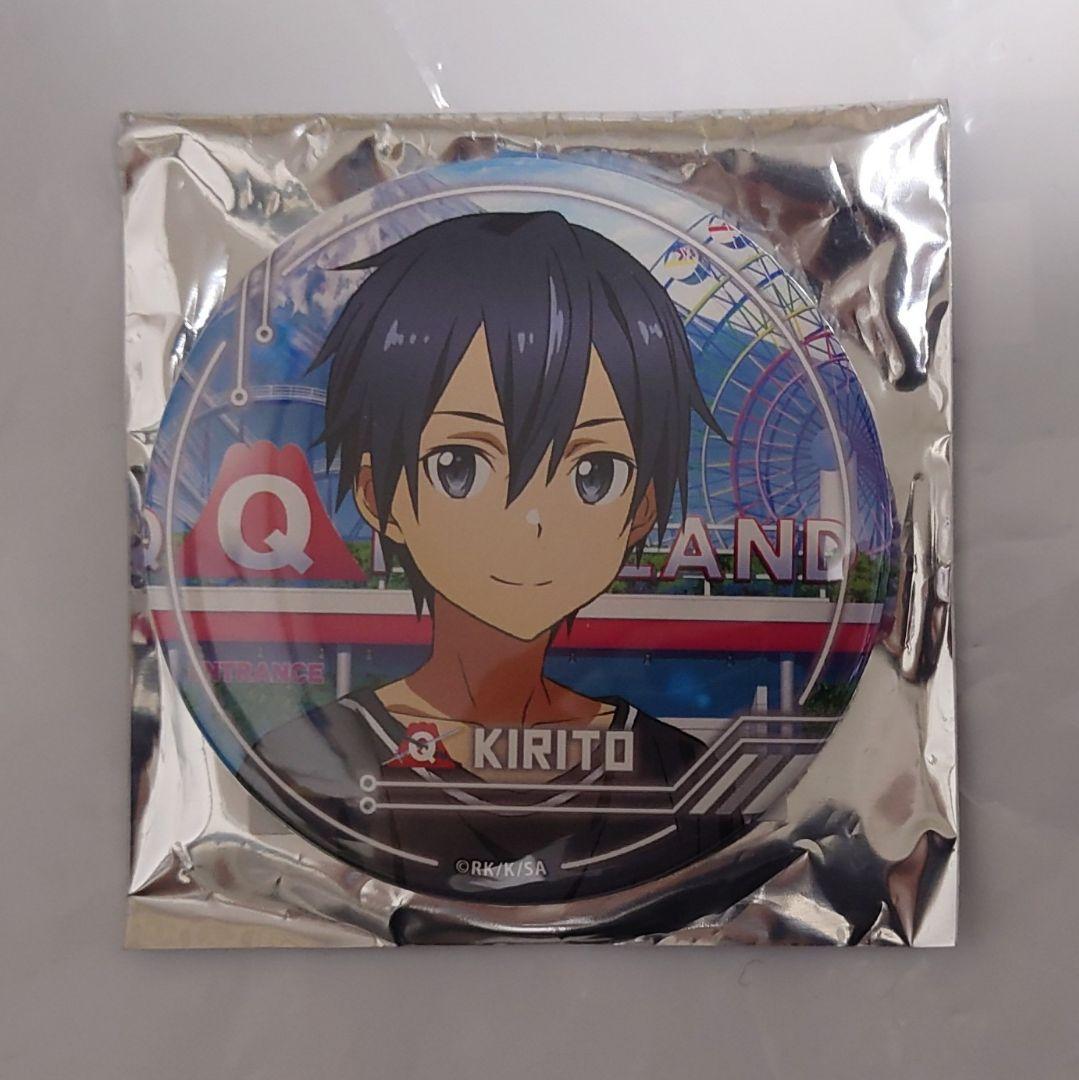 ソードアート・オンライン 富士急ハイランド 缶バッジ キリト - メルカリ