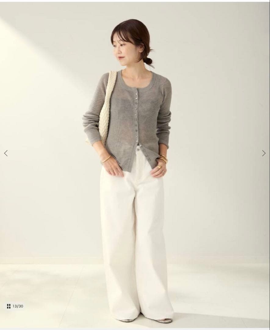 plage R’IAM RIB SEER プルオーバー