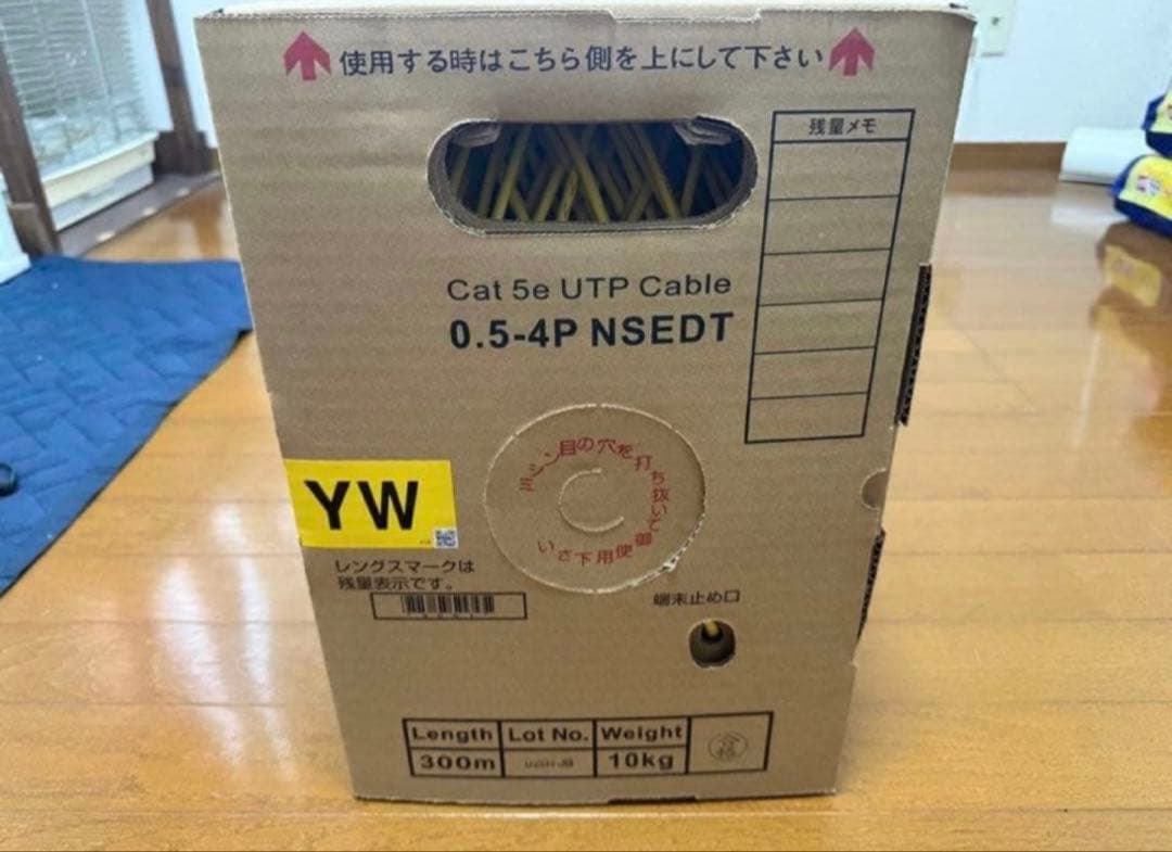 NIPPON SEISEN Cat 5e UTPケーブル 300m