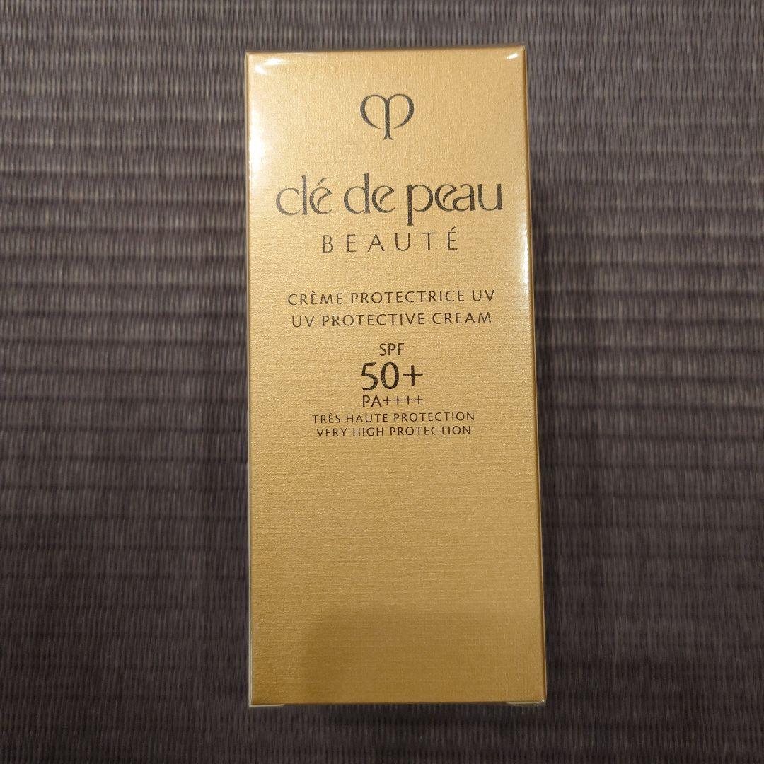 クレドポーボーテ　クレームuv n 50g