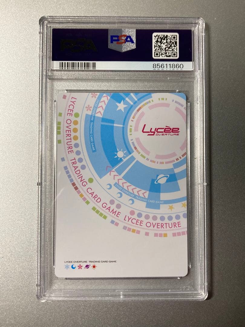 PSA10 Lycee エルルゥ SP サイン リセ うたわれるもの - メルカリ