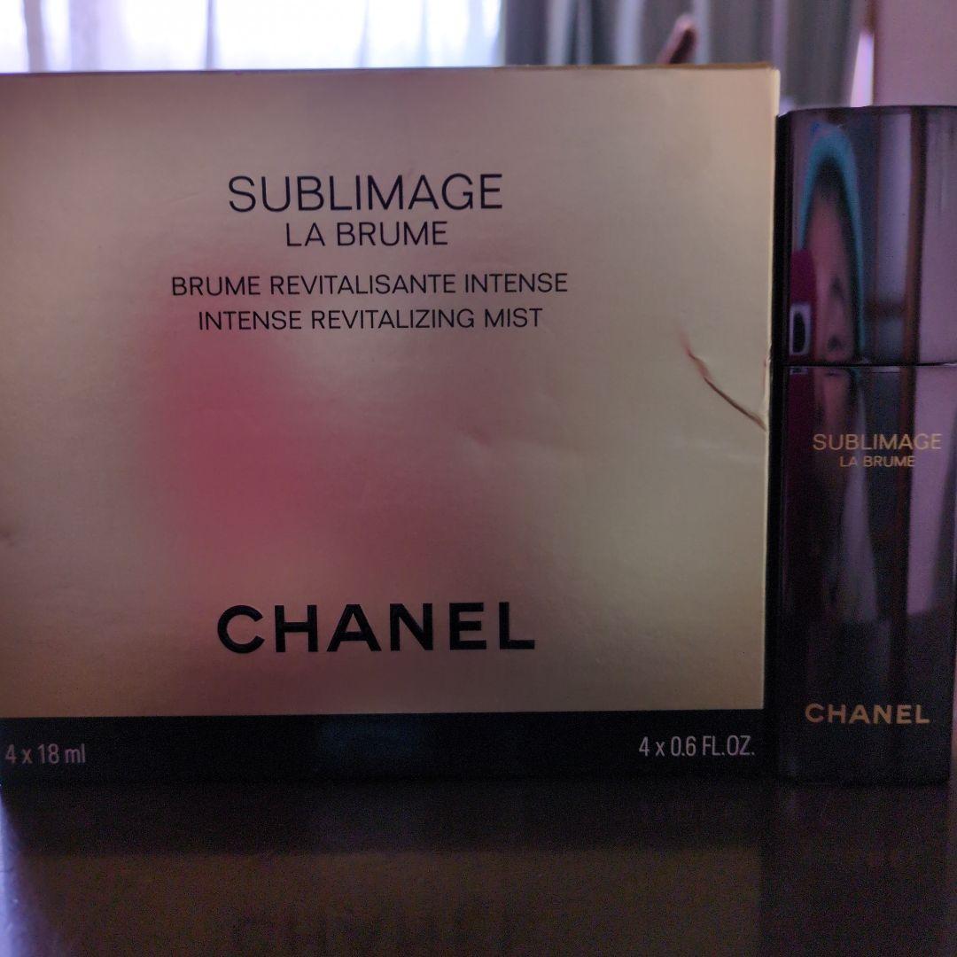 CHANEL シャネルサブリマージュ ラ ブリューム