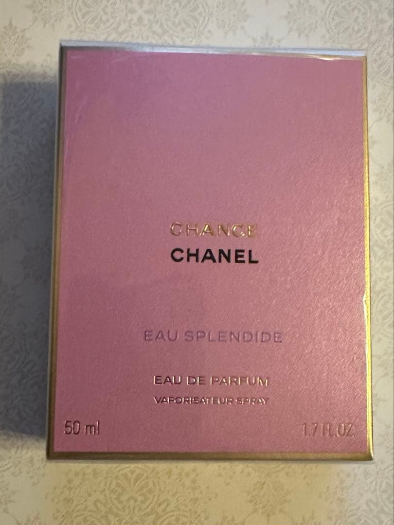 【シャネル】チャンス オー スプランティド オードゥバルファム