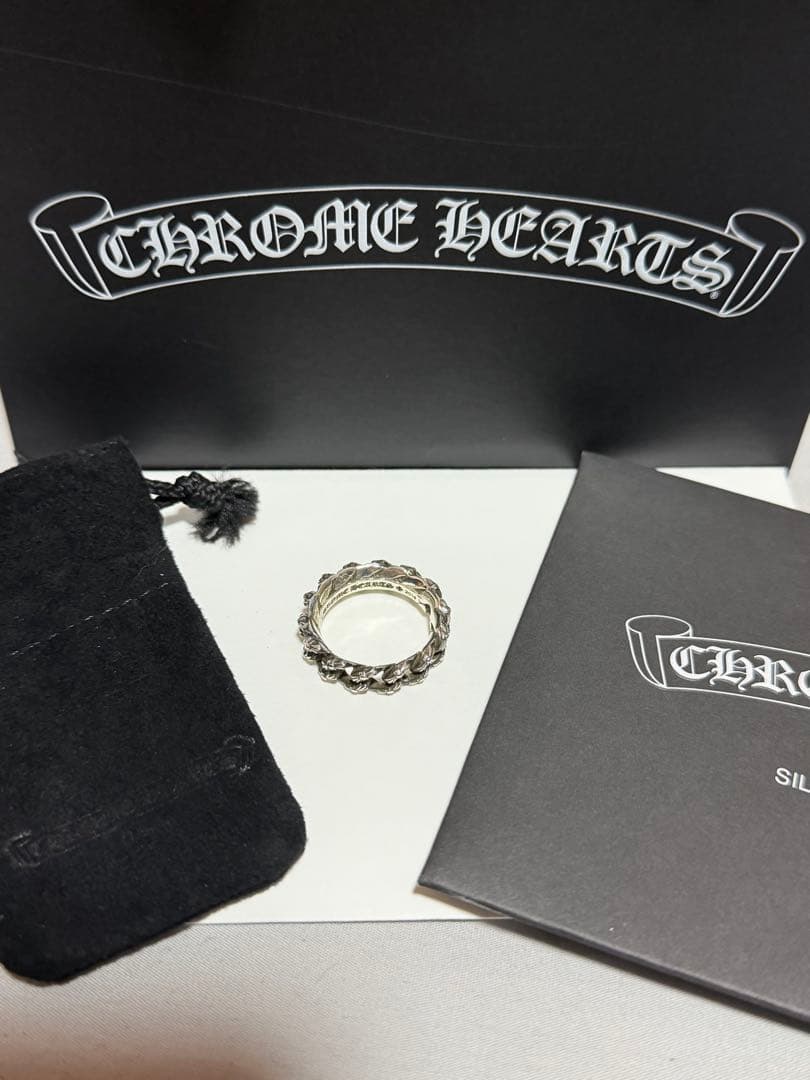 US8(17号)　クロムハーツ　エクストラファンシースモール　リング