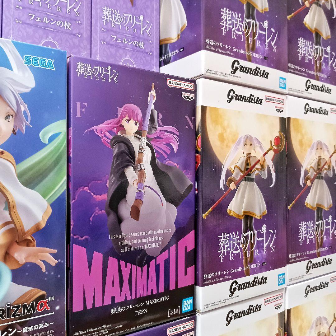 葬送のフリーレン フィギュア まとめ売り フリーレン フェルン 計19個
