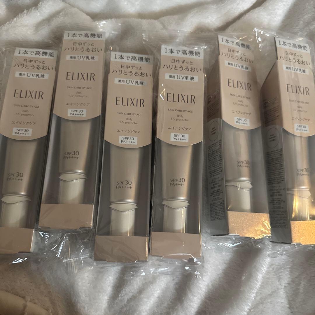 エリクシール デーケアレボリューション シュペリエル 朝用乳液