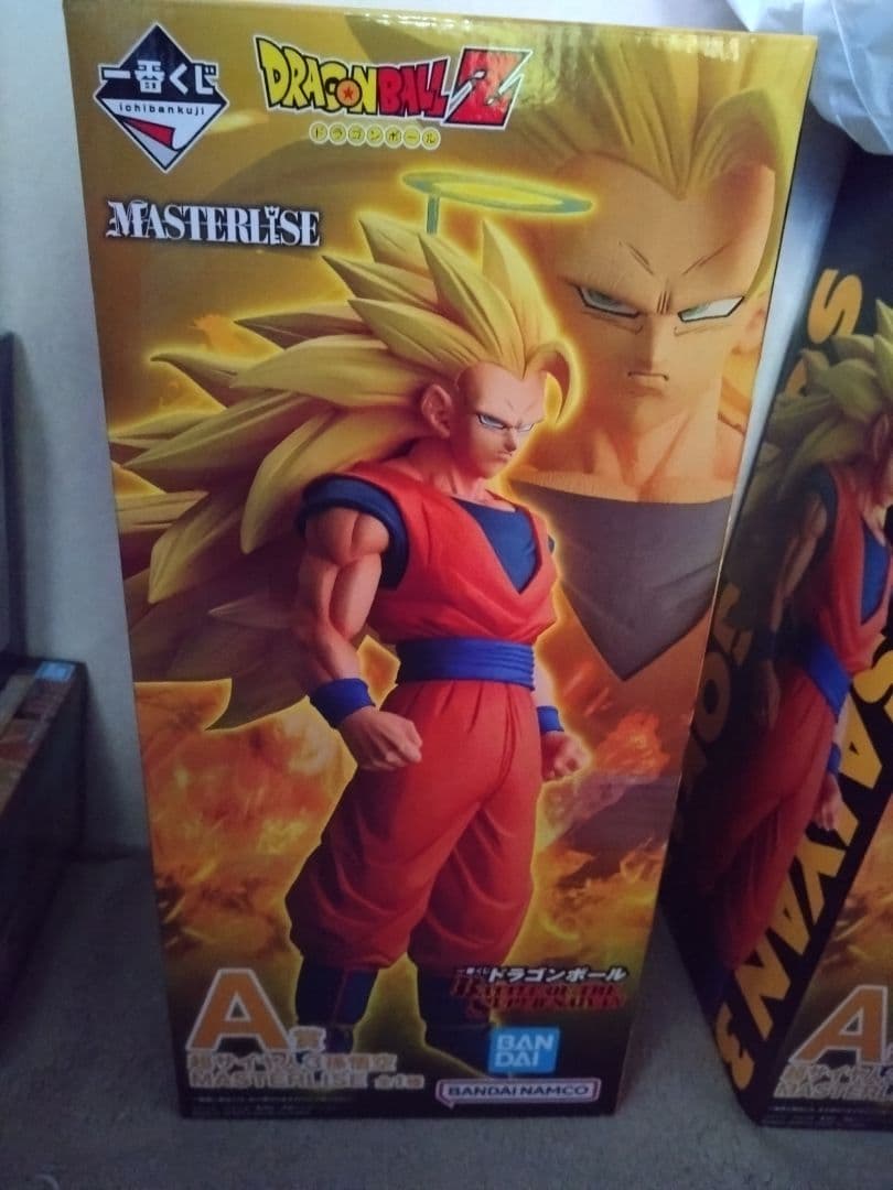 ドラゴンボールZ MASTERLISE 超サイヤ人孫悟空