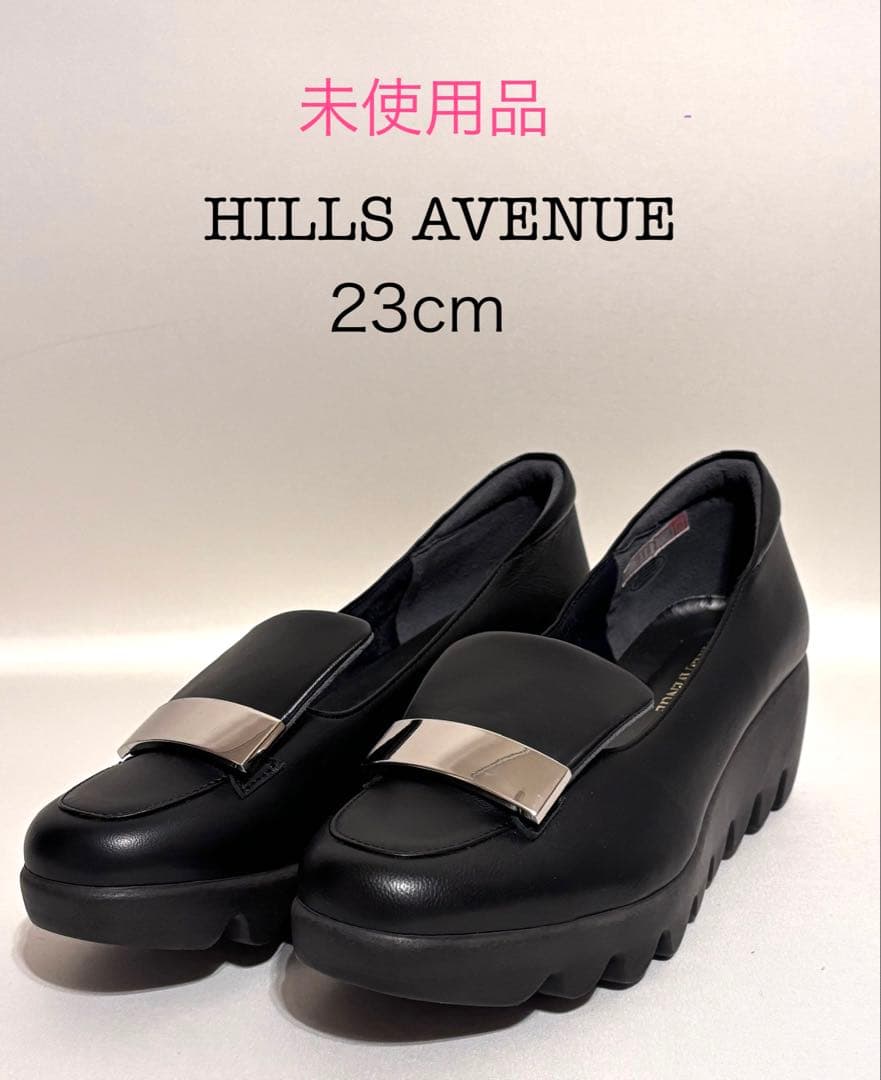 〈未使用品‼︎〉HILLS AVENUE ブラック コンフォートシューズ