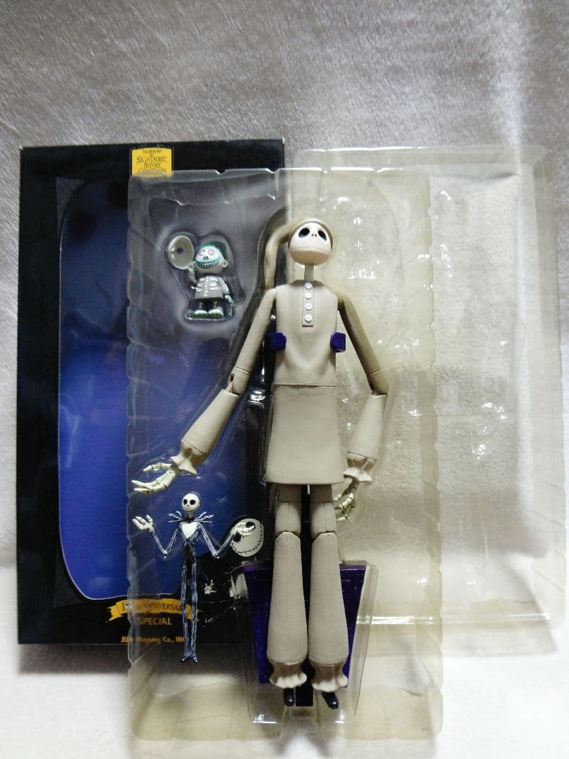 パジャマ姿ジャック・スケリントン｜ナイトメアビフォアクリスマス10