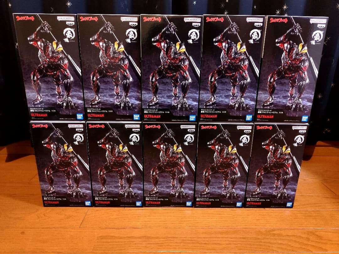 【新品・未開封・安値】ウルトラマンベリアルプライズフィギュア　10点 特別企画】「ウルトラマンシリーズ 豪塊 ウルトラマンベリアル」フォト