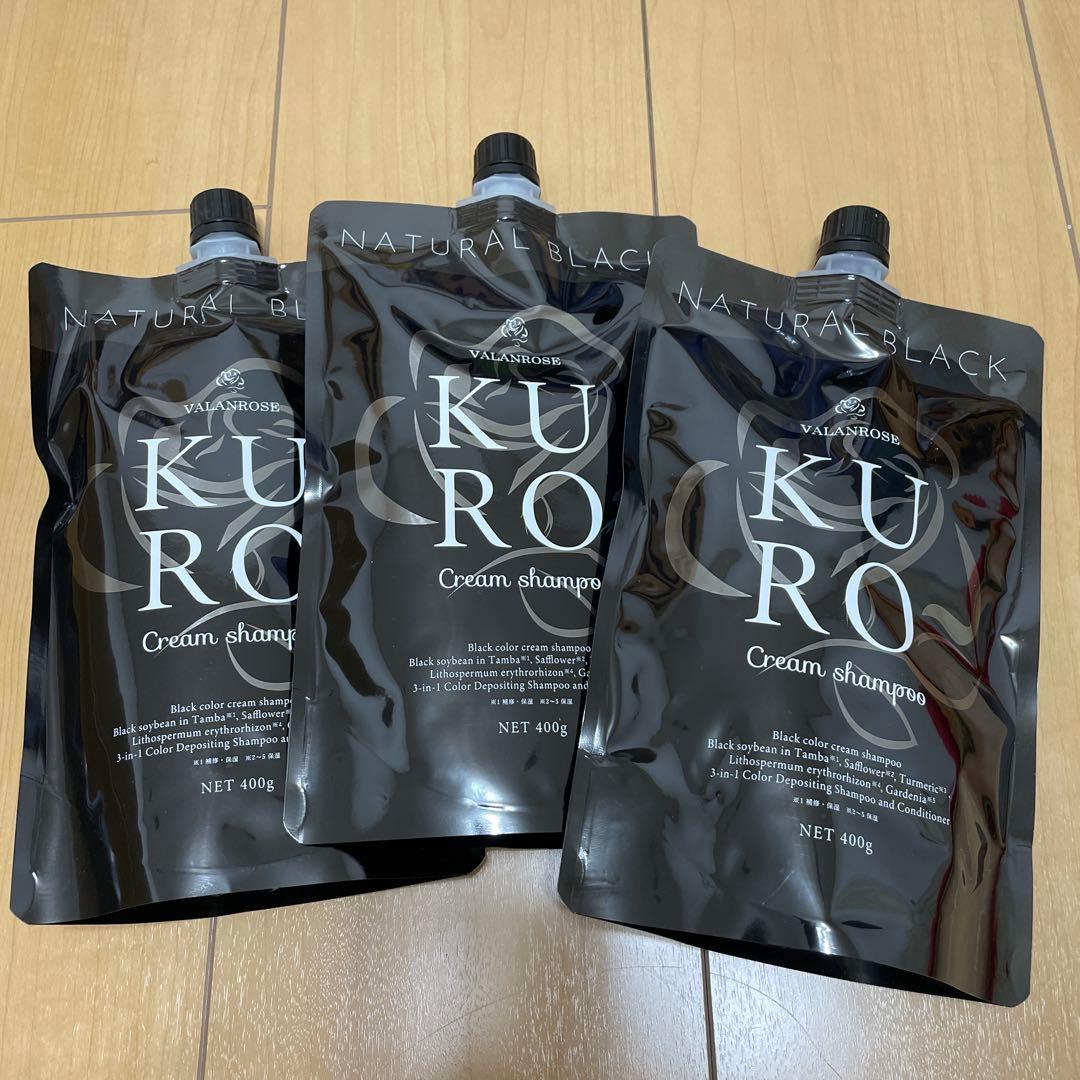 KURO クリームシャンプー ナチュラルブラック 400g