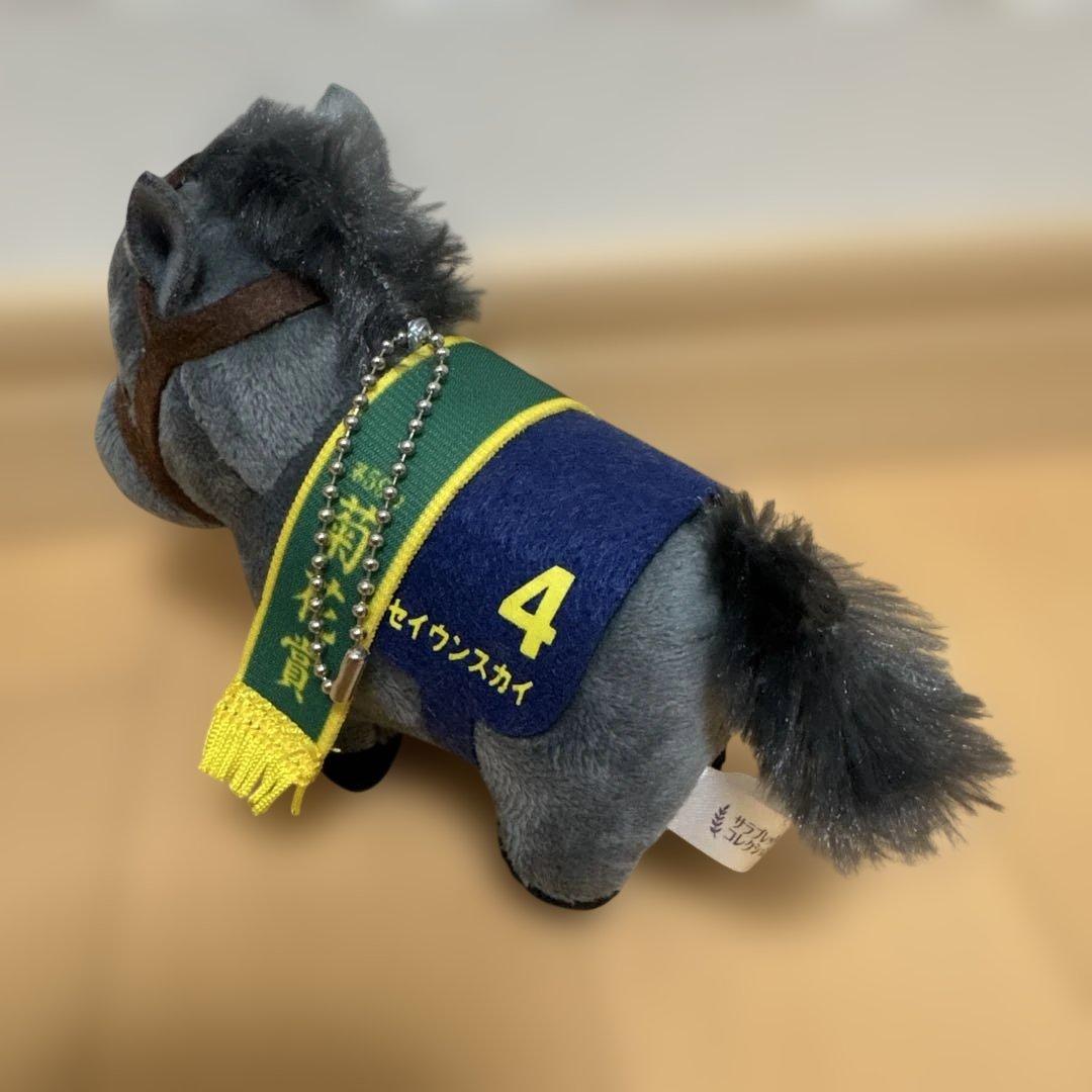 セイウンスカイ サラブレッドコレクション マスコットボールチェーン