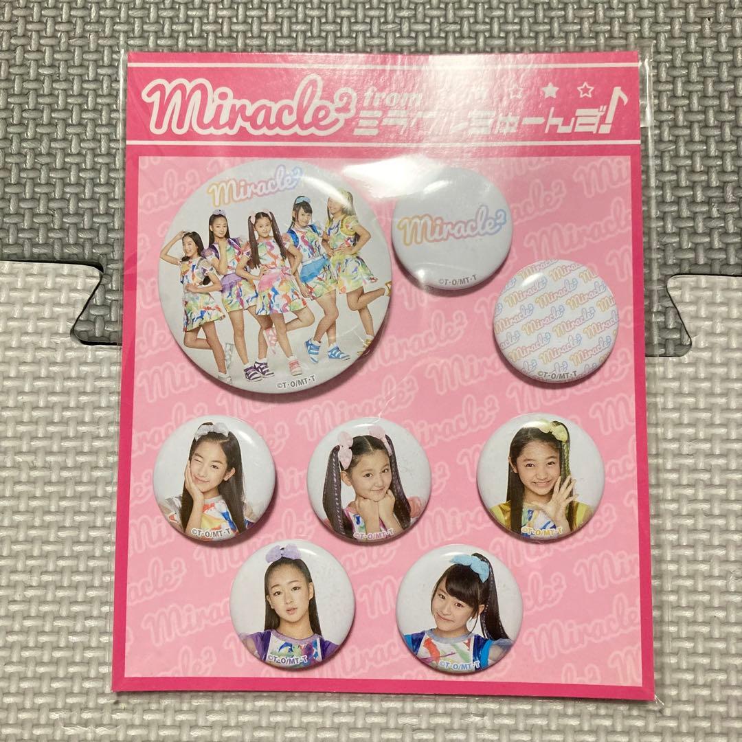 ミラクルちゅーんず 小田柚葉 miracle バッジ ガールズ戦士 girls2