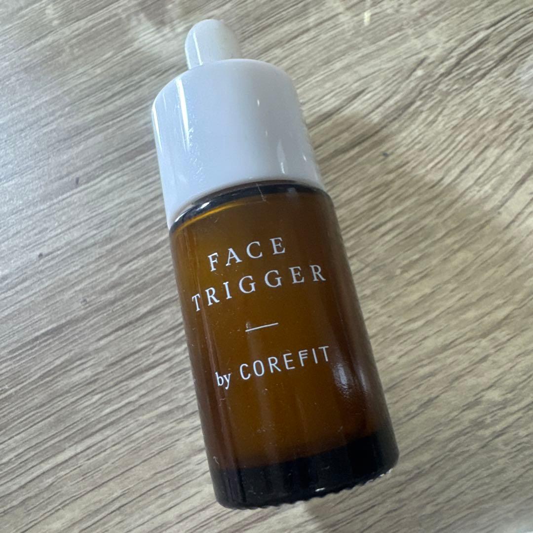 新品未使用品　コアフィット　フェイストリガー 10ml 美容液