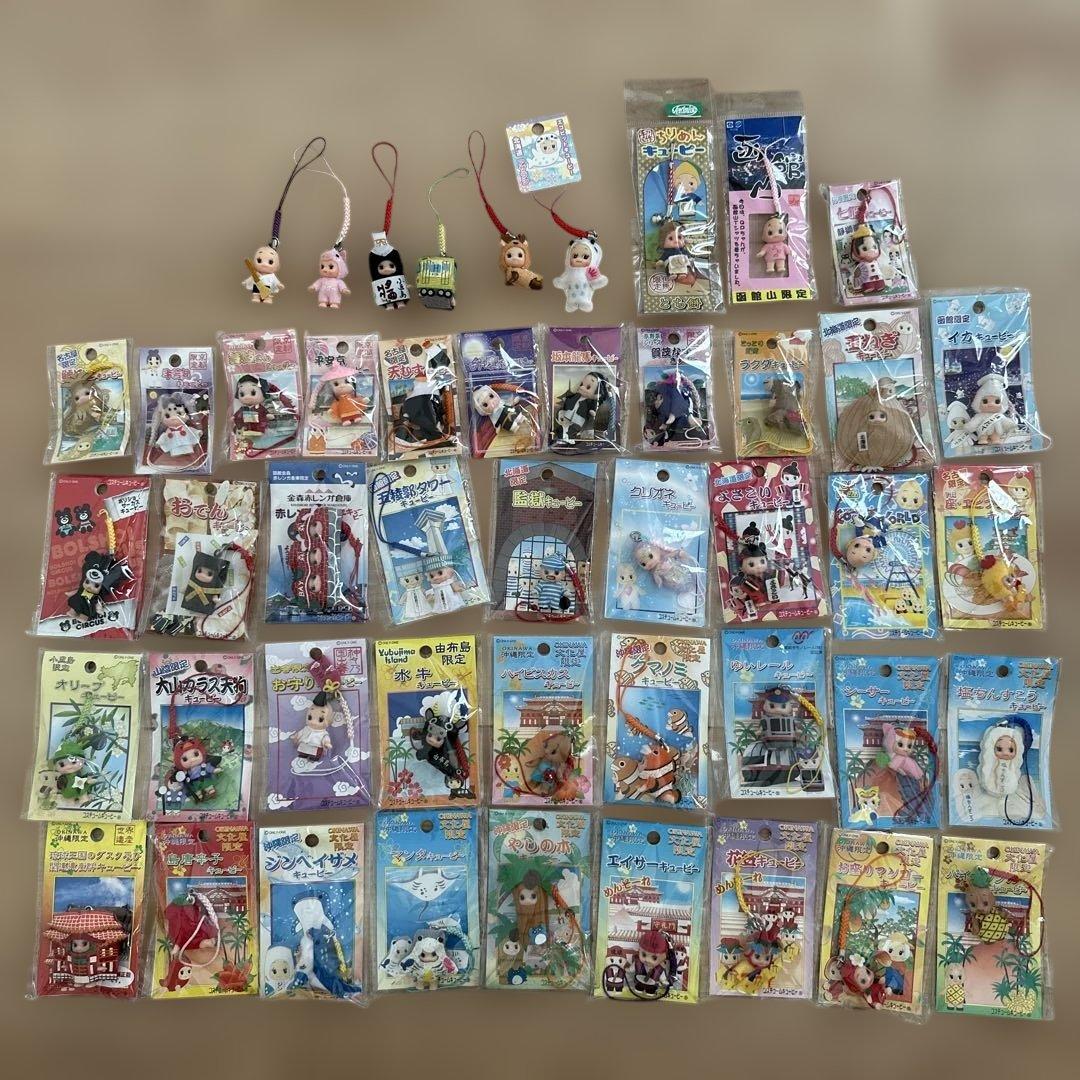 ☆お値下げ☆ご当地キューピー47個セット☆新品未開封41個☆開封済6個☆
