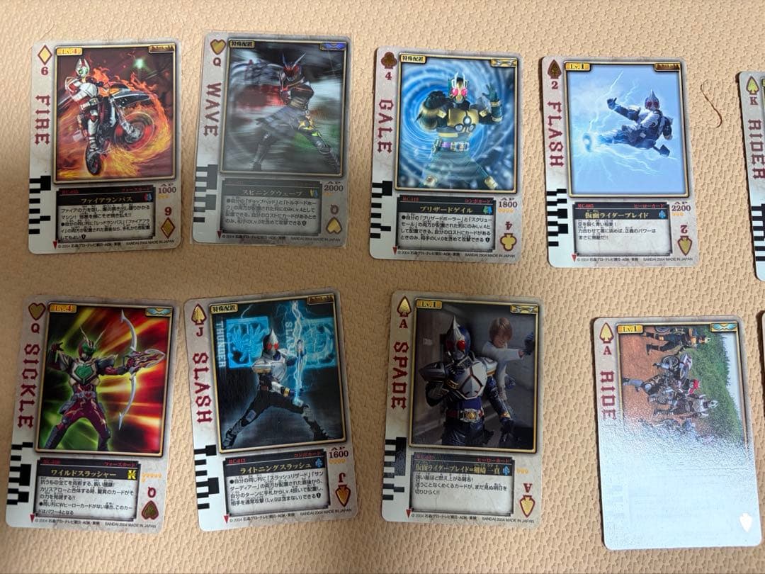 ラウズカード カードダス 箔押し - メルカリ