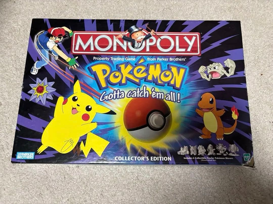 希少 ポケモン モノポリー コレクターズエディション - メルカリ