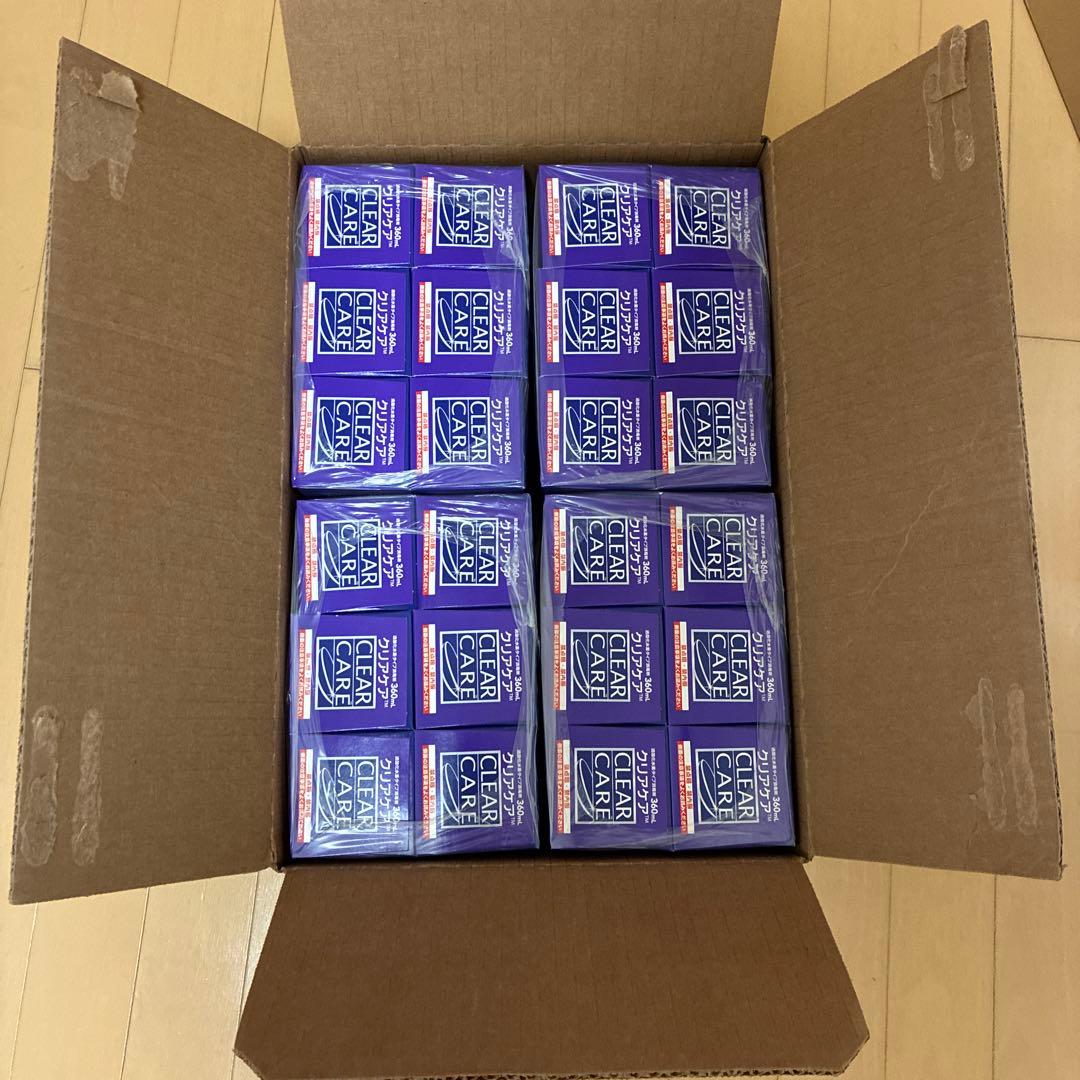 クリアケア360ml 24本入　1ケース