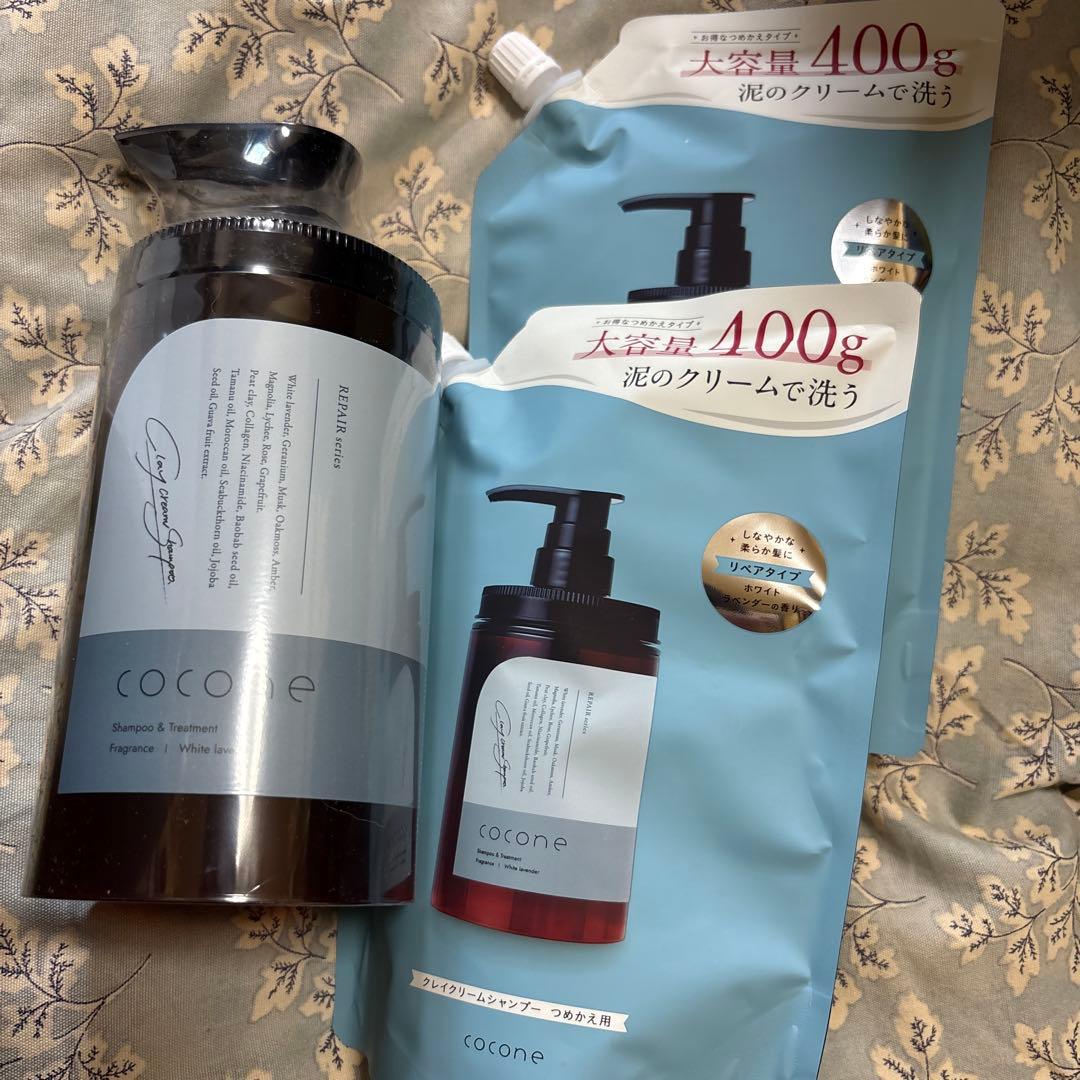 cocone クリームシャンプー 本体１本＆詰替２袋／ホワイトラベンダー
