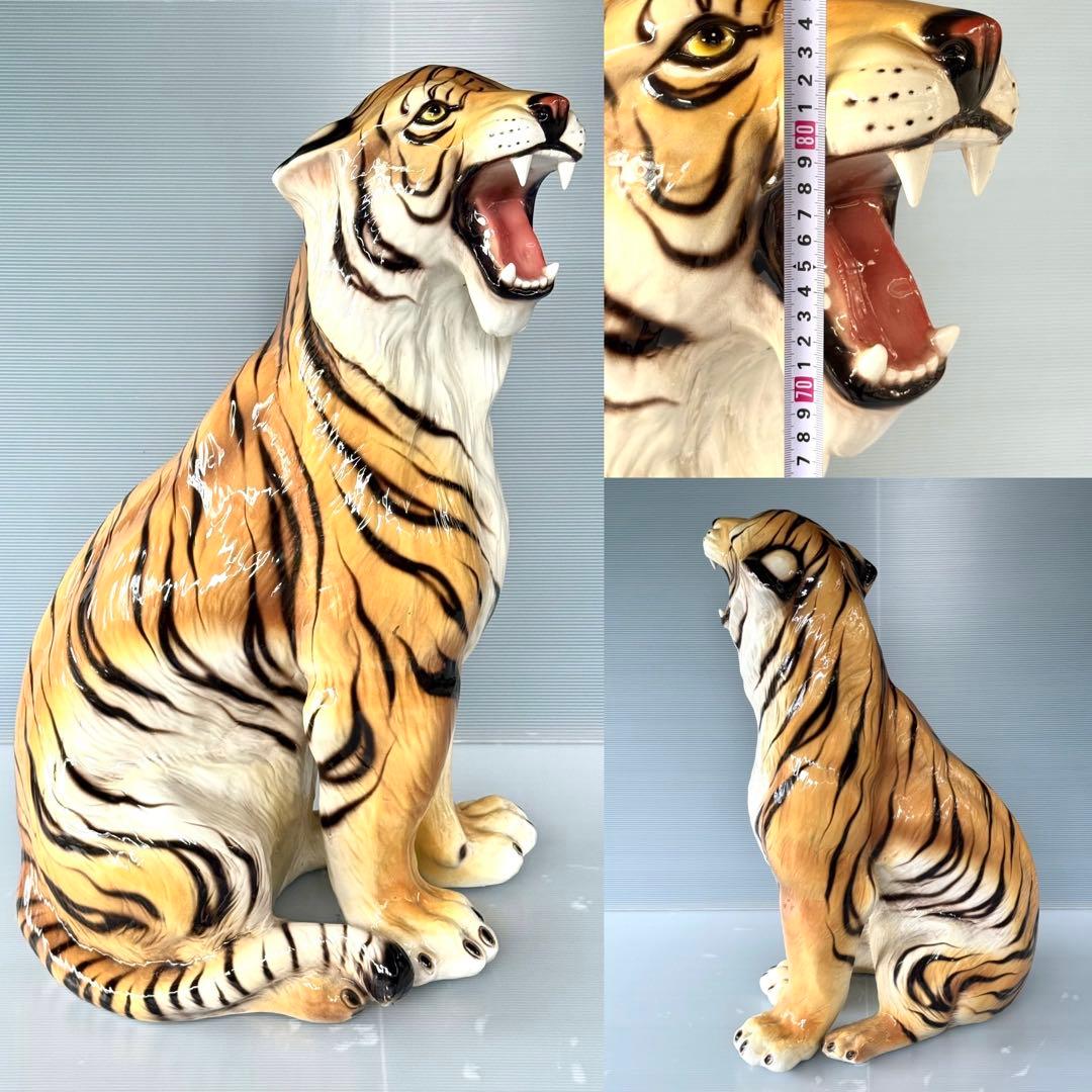 流通無し 超大型♪ 88cm タイガー トラ オブジェ 置き物 楽天市場】タイガー 虎 置物 オブジェ 103T 【送料無料】 イタリア