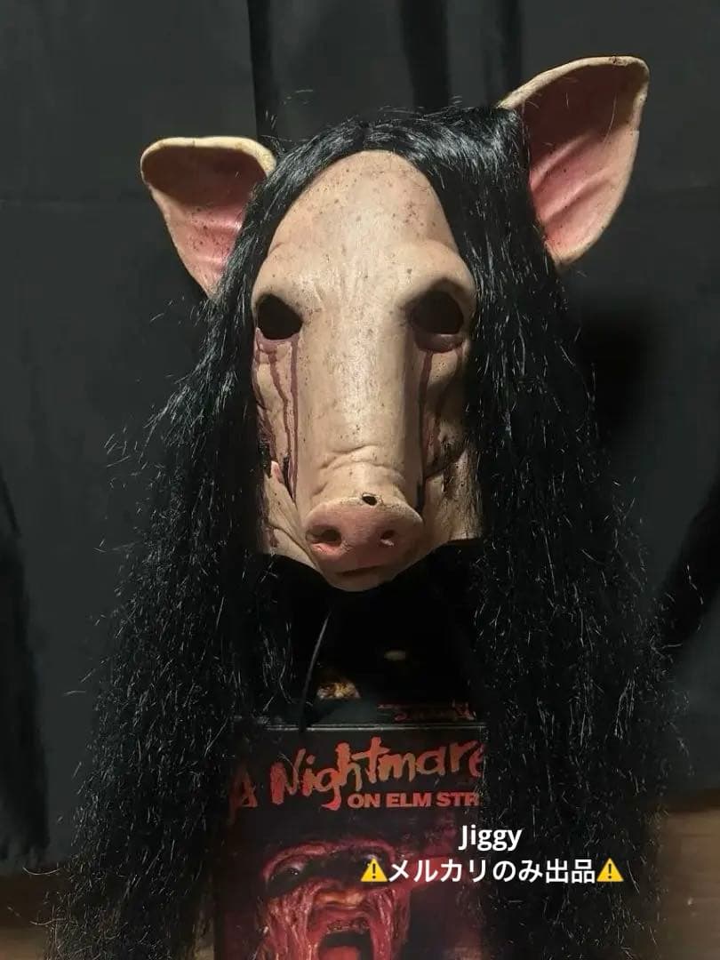 【ライト】SAWカスタム豚マスク