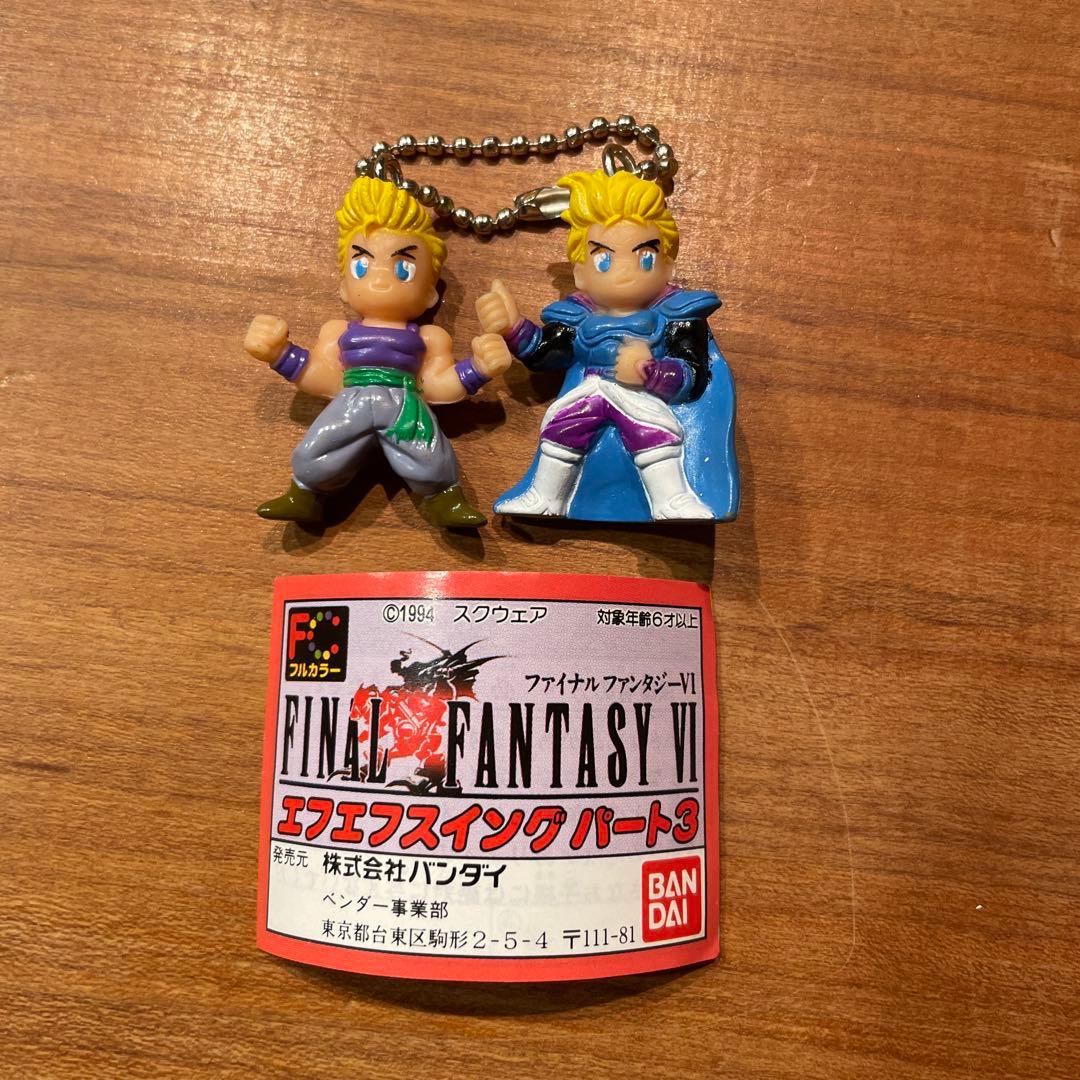ファイナルファンタジーVI マッシュ エドガー - メルカリ